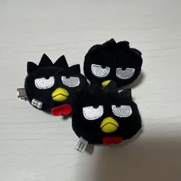 바츠마루 봉제 인형 반지 퓨로