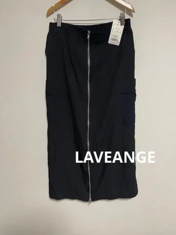미사용 LAVEANGE 사이드 포켓 프론트 지퍼 롱 스커트