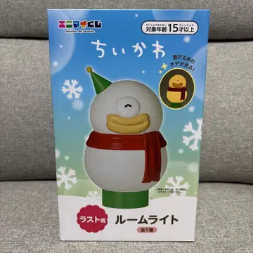 치이카와 (먼작귀) 에니마이 복권 라스트 원 오데 룸 라이트