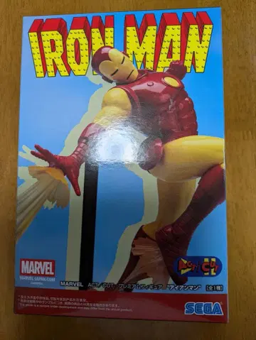 아이언맨 MARVEL ACT/CUT 프리미엄 피규어