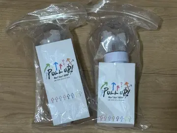 Hey! Say! JUMP 응원봉 pull up! 2개 세트