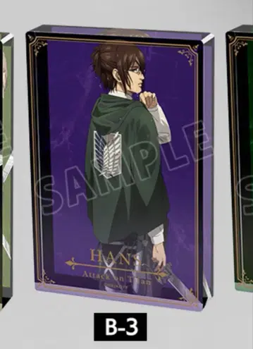 진격의 거인 싸우는 등 한지 아크릴 블록