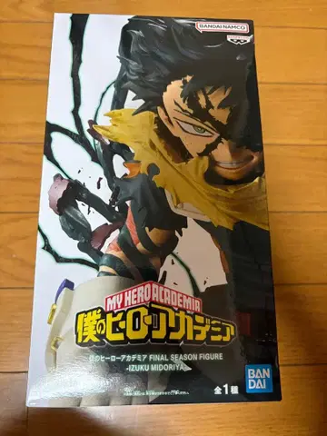 미도리야 이즈쿠 피규어