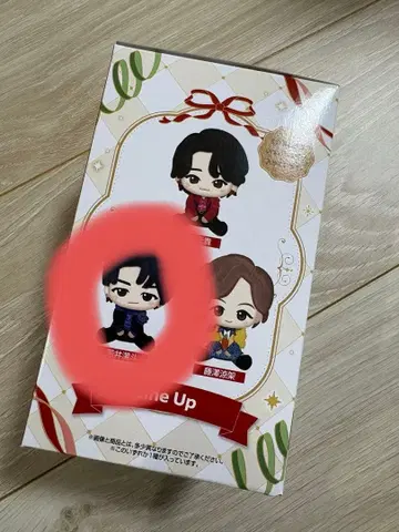 Mrs. GREEN APPLE 봉제 인형 마스코트 A상