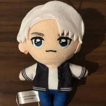 이케자키 리히토 마스코트 봉제 인형