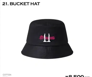 G-DRAGON Ubermensch 버킷햇