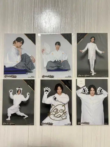 사카타 쇼고 브로마이드 세트 3