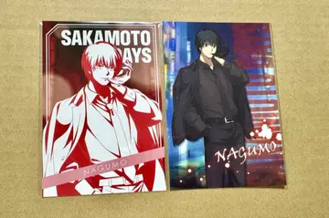 SAKAMOTO DAYS 플라자 엽서 나구모 2장 세트