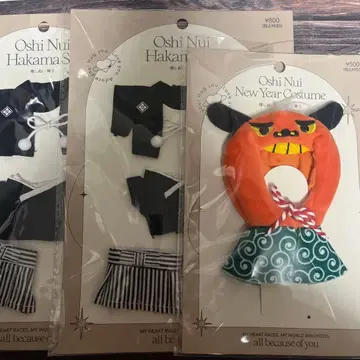 3COINS 쓰리코인즈 최애 누이 하카마 사자춤 S 사이즈 / 설날 덕질