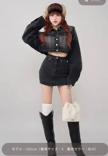 Darich 백 커브 데님 미니 스커트