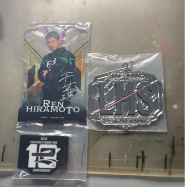 RIZIN 제일복권 히라모토 렌 아크릴 스탠드 LMS 벨트