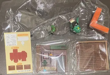 동물의 숲 Happy Room 해피룸 마스터