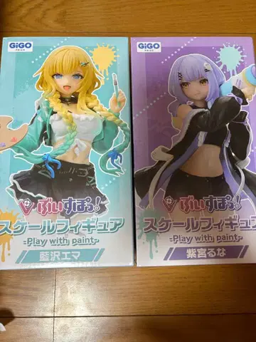 아이자와 에마 시미야 루나 피규어