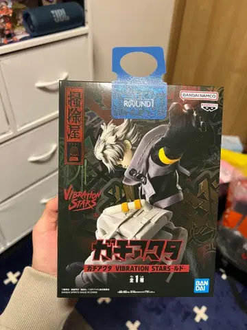 가치액터 VIBRATION STARS 루드