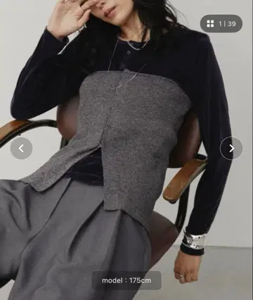 [ 새상품급 미사용 ] Aunt Marie's 후크 리브 니트 뷔스티에