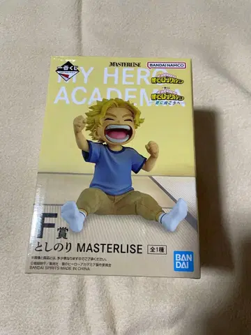 제일복권 나의 히어로 아카데미아 토시노리 피규어 F상