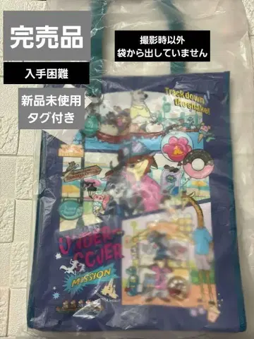 도쿄 디즈니 리조트 주토피아 2 토트백 주디 닉 주토피아