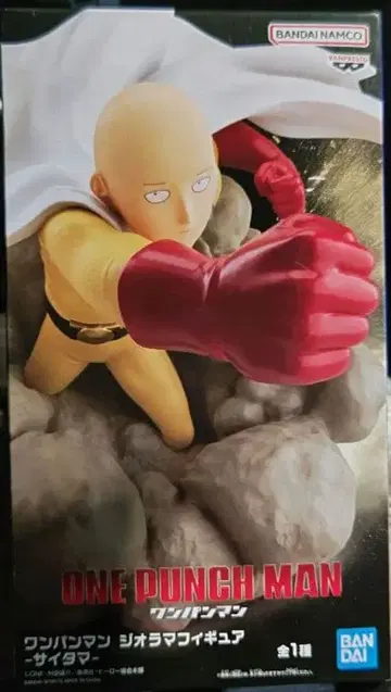 원펀맨 디오라마 피규어 사이타마