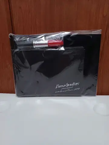 포르노그라피티 레터 세트