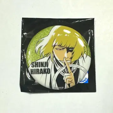 BLEACH WORLD 히라코 신지 캔뱃지