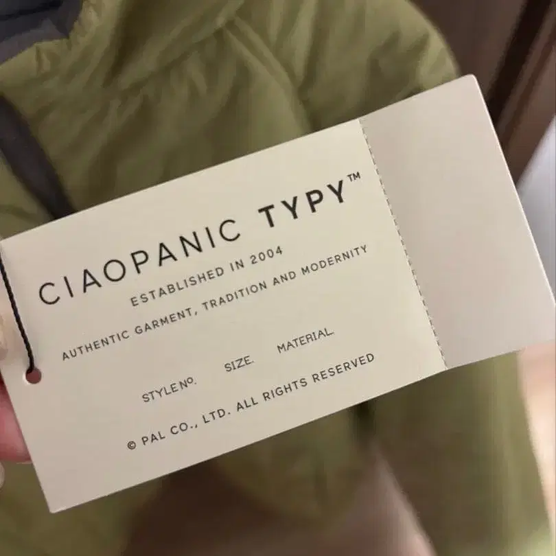 5번째 상품 이미지