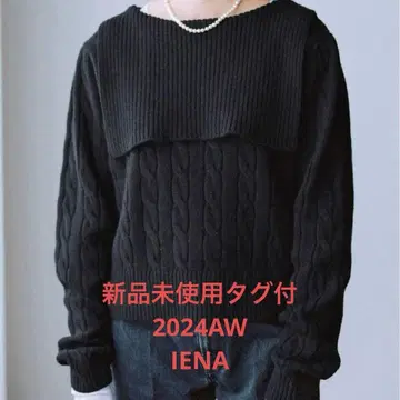 미사용 새상품 택 포함 2024AW 이에나 IENA 세일러 카라 니트