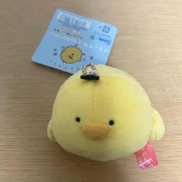 리락쿠마 sakumaru 매달린 봉제 인형 키이로이토리