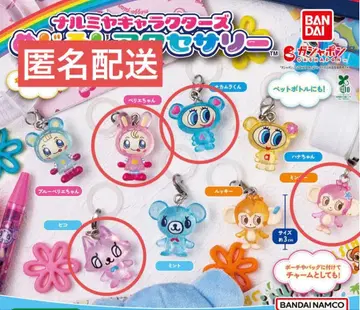 나루미야 메지루시 액세서리 베리에짱 나카무라군 민키 피코