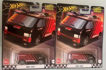 Hot Wheels MBK VAN 2개 세트