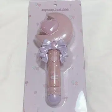 쓰리코인즈 스미코구라시 콜라보 빛나는 아이돌 스틱