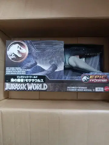 쥬라기 월드 바다의 지배자! 모사사우루스