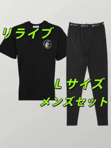 리라이브 남성용 프리미엄 셔츠 스패츠 세트 L B1