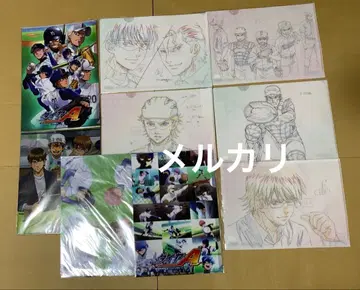 다이아몬드 A 클리어 파일 9점