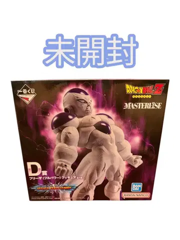 드래곤볼 제일복권 피규어 D상 프리저 풀파워 미개봉품