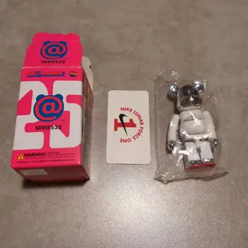 베어브릭 시리즈 25 시크릿 미개봉