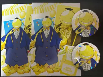 암살교실 요미우리랜드 홀로그램 캔뱃지