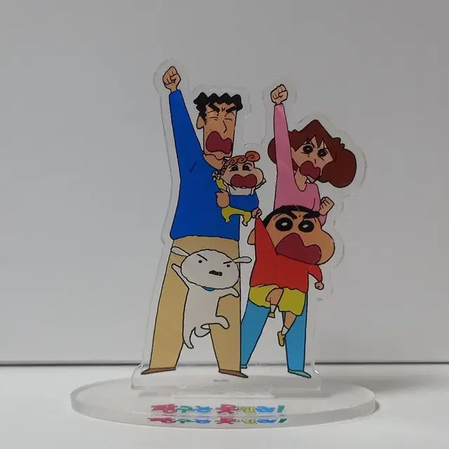 짱구 아크릴 스탠드 (3가지 종류)