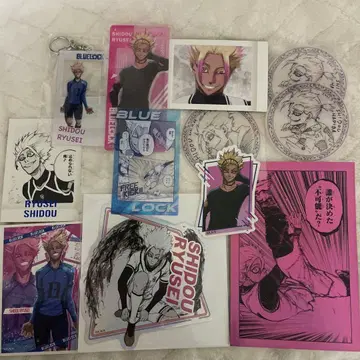 블루 록 시도 류세이