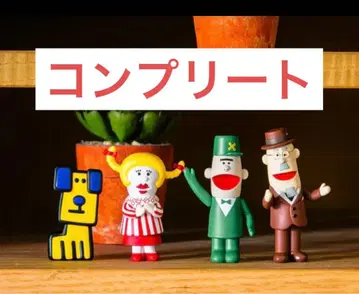 해치포치 스테이션 figure collection 컴플리트 전 4종