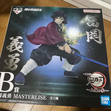 귀멸의 칼날 제일복권 상현의 삼 피규어 B상 토미오카 기유