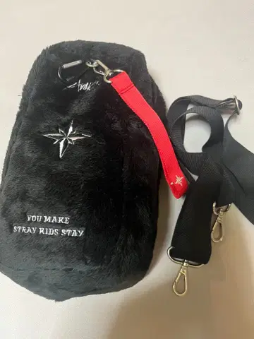 Stray kids 스키즈 응원봉 케이스