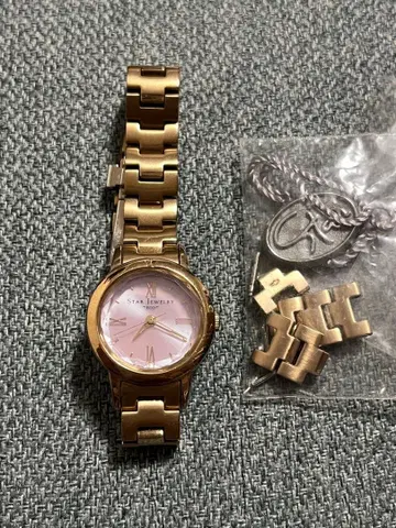 스타 주얼리 에코 시계