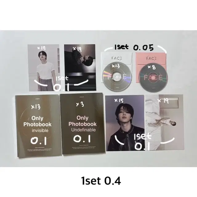 지민 페이스 face 앨범 cd 포카 엽서 양도 방탄 bts jimin
