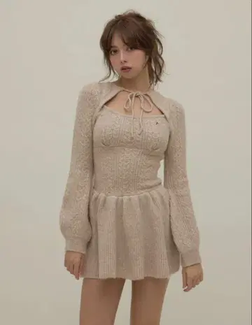 andmary Amy cable flare mini dress beige