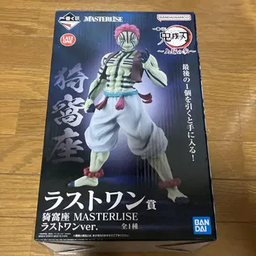 귀멸의 칼날 제일복권 상현의 삼 아카자 라스트 원