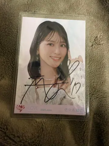 사사키 미레이 사인 포함 엽서 2023년 6월