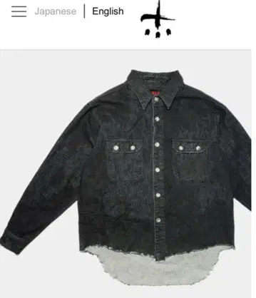 Catalyst 카탈리스트 데님 셔츠 자켓 shirt 긴팔