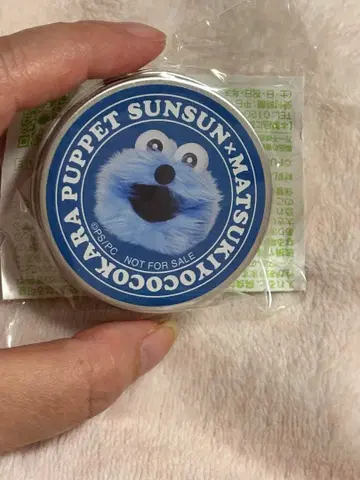 순순 크림 케이스