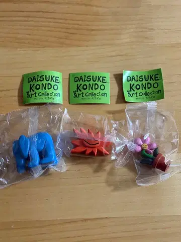 DAISUKE KONDO 아트 컬렉션 꽃 코끼리 태양 3종 세트
