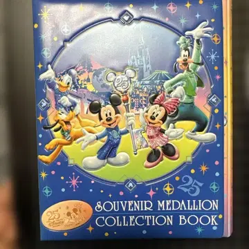 도쿄 디즈니 리조트 25주년 메달리온 컬렉션북 메달 45개 포함